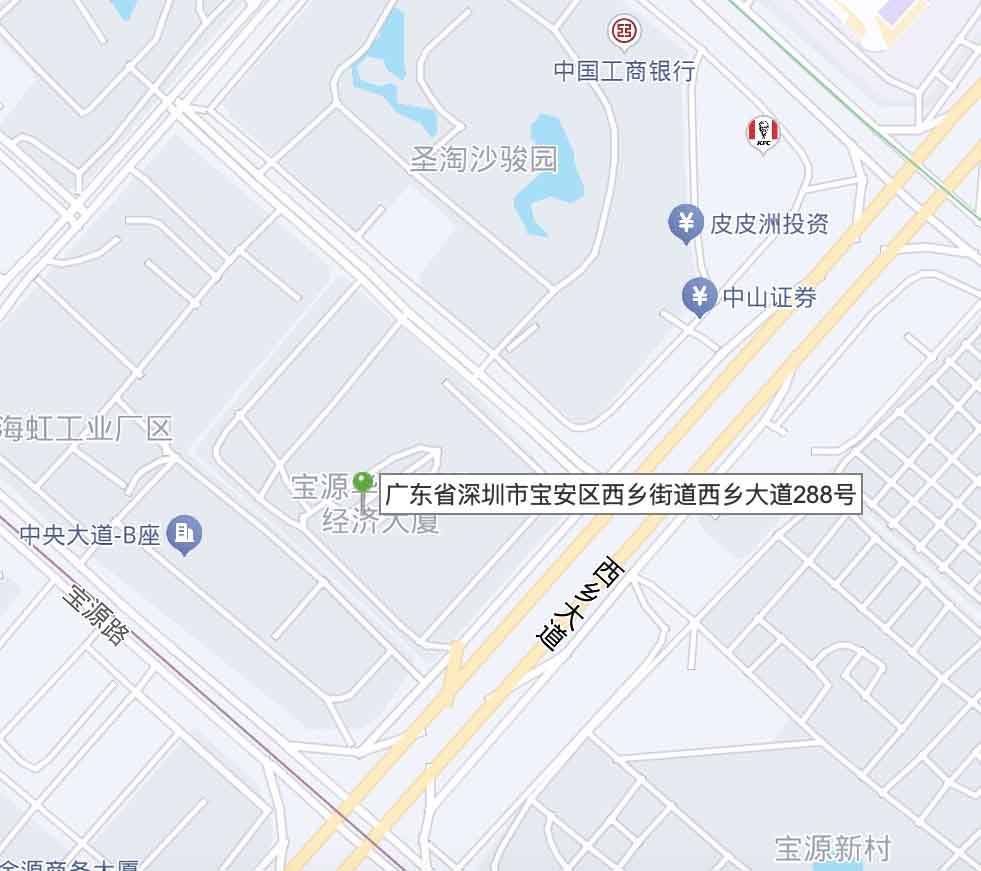 乐为创新科技工厂